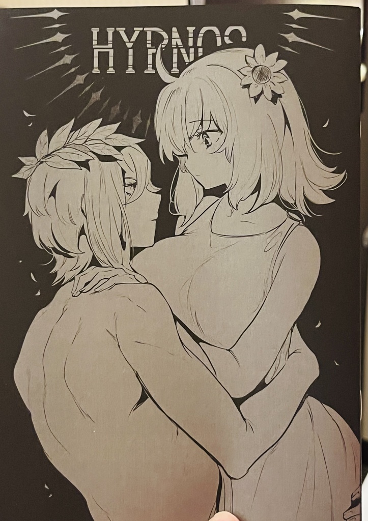 ピオぐだ♀モノクロイラスト集「Hypnos」