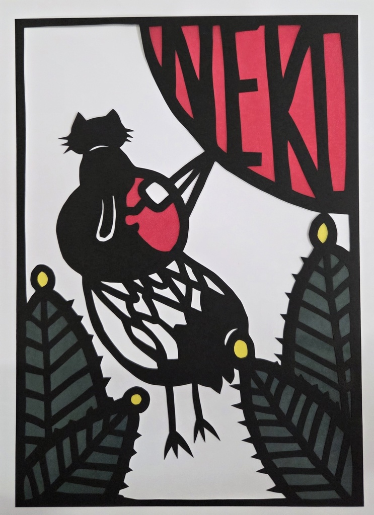 切り絵/花札🎴一月/セミオーダー