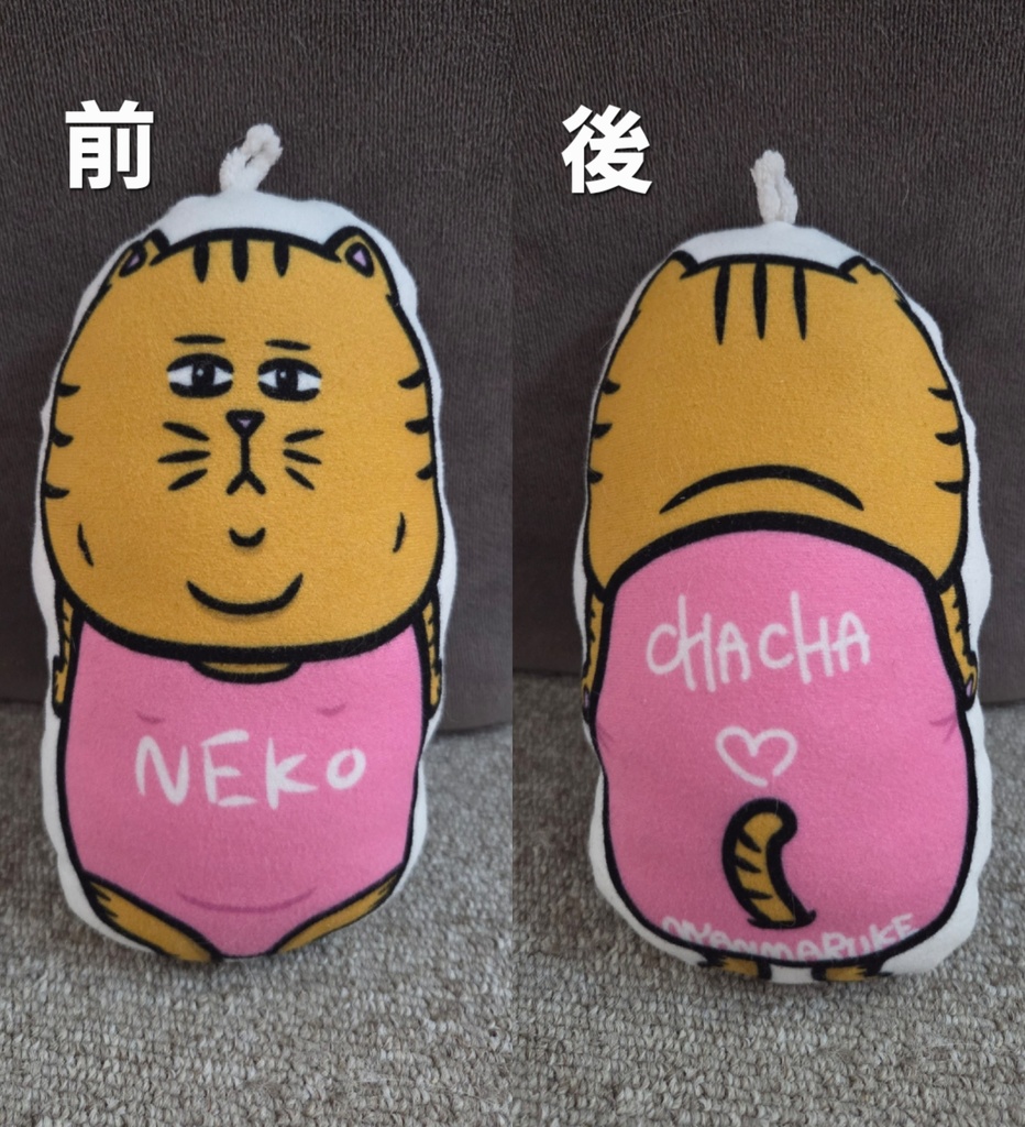 マスコッちゃー