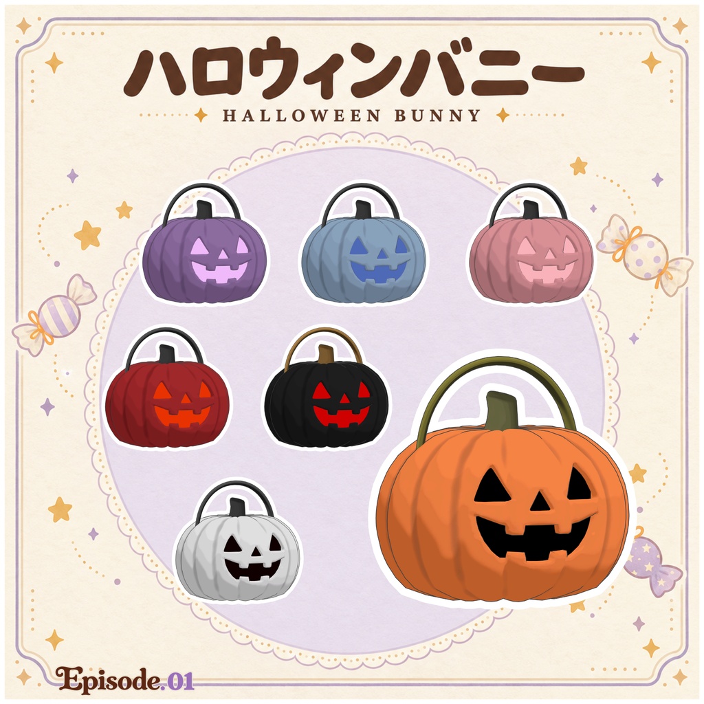 ãSALEãð§¡ Halloween Bunny Costume set ð§¡For Kipfel