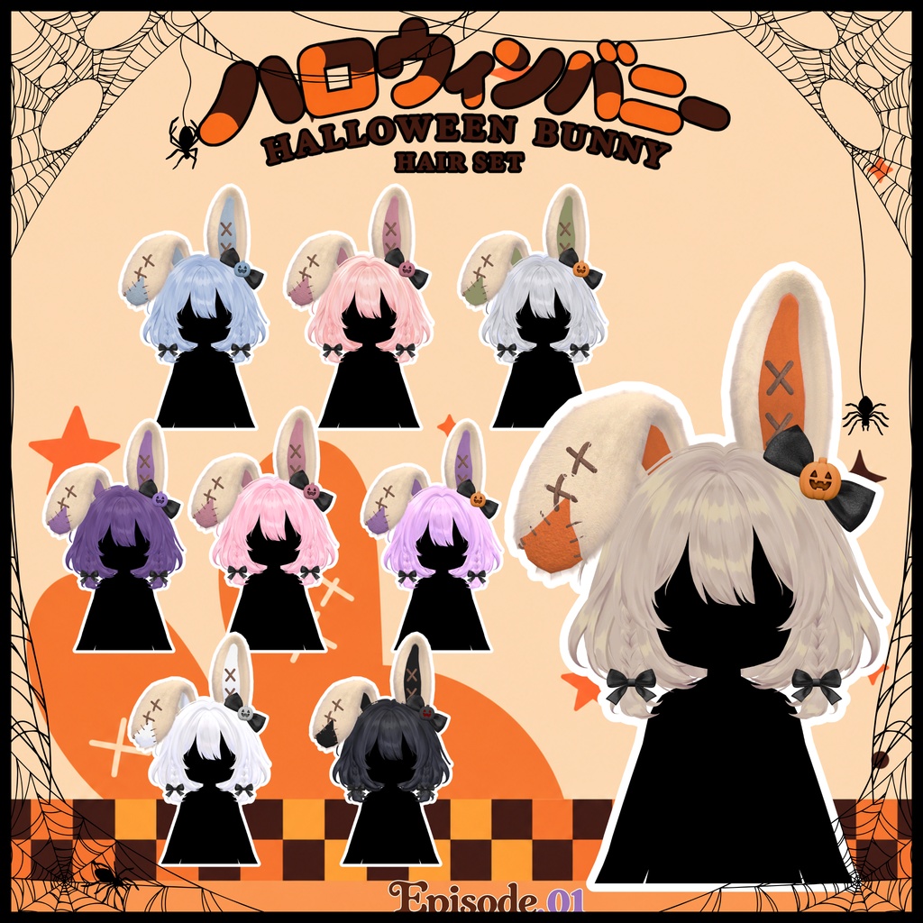ãSALEãð§¡ Hair | Halloween Bunny ð§¡ For Kipfel