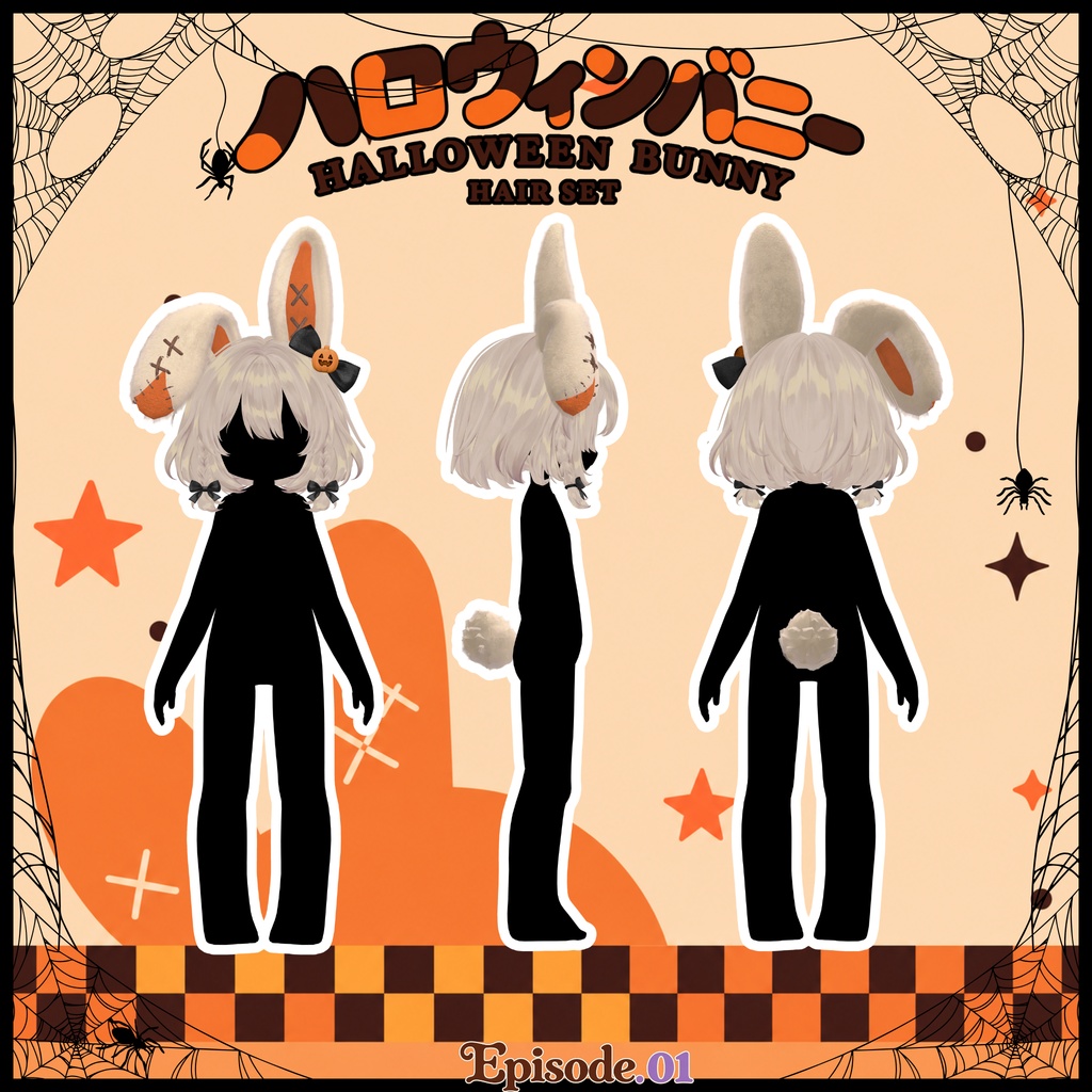 ãSALEãð§¡ Hair | Halloween Bunny ð§¡ For Kipfel