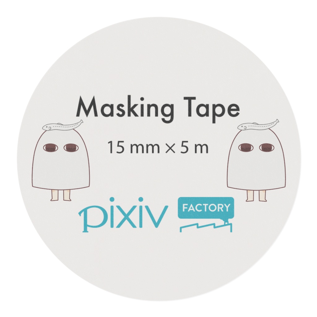 雑魚ちゃんです マスキングテープ