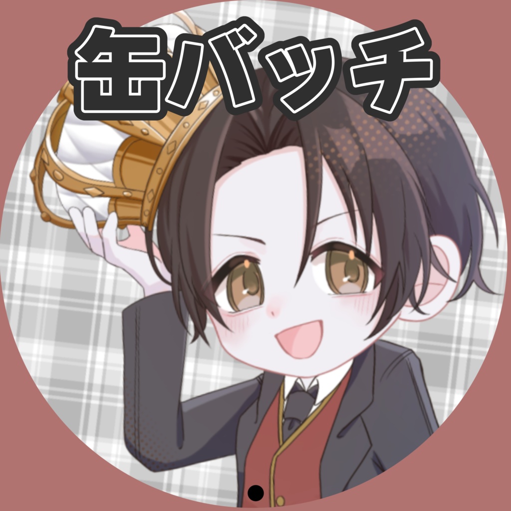 缶バッチ -Birthday2025-