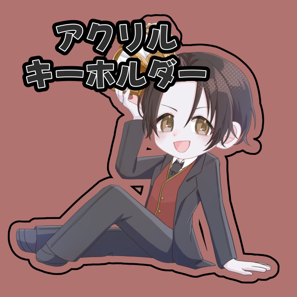 アクリルキーホルダー -Birthday2025-