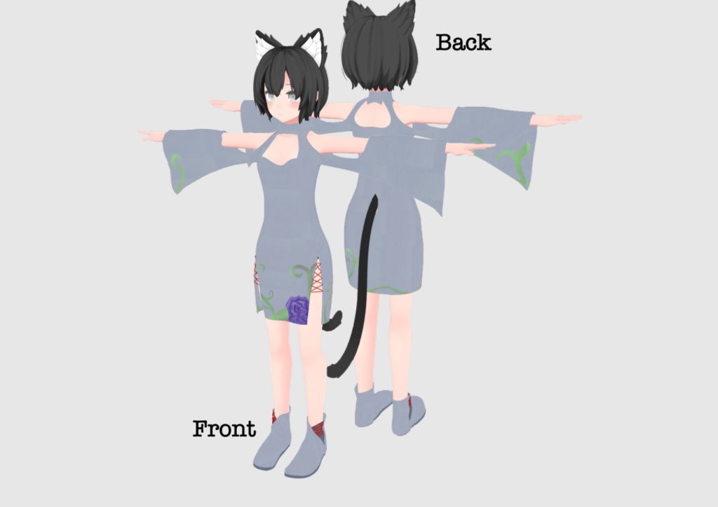 のらねこチャイナ