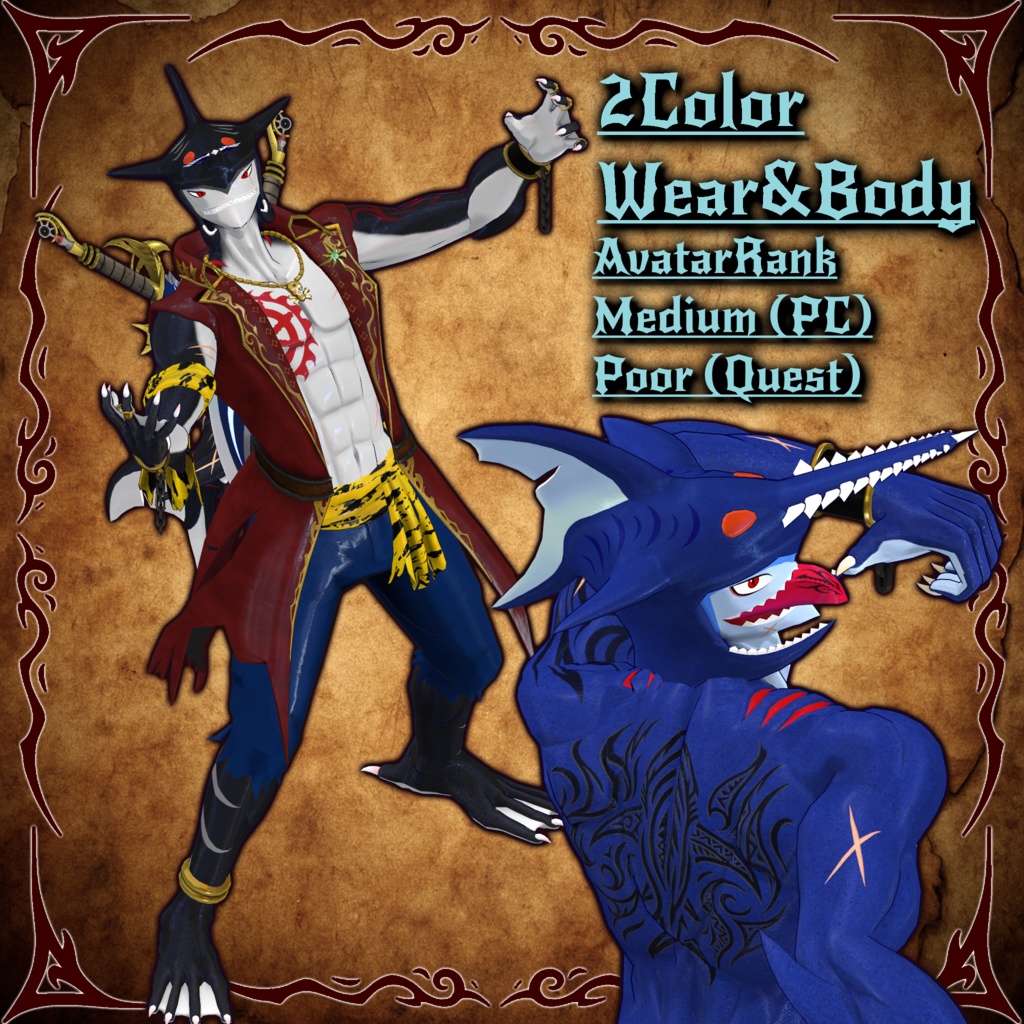 ソウザ-SAWZA-Ver.2 Verアップ用