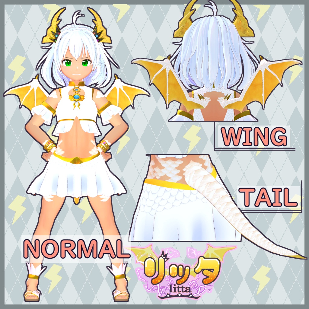 オリジナル3Dアバター 雷龍少女「リッタ」