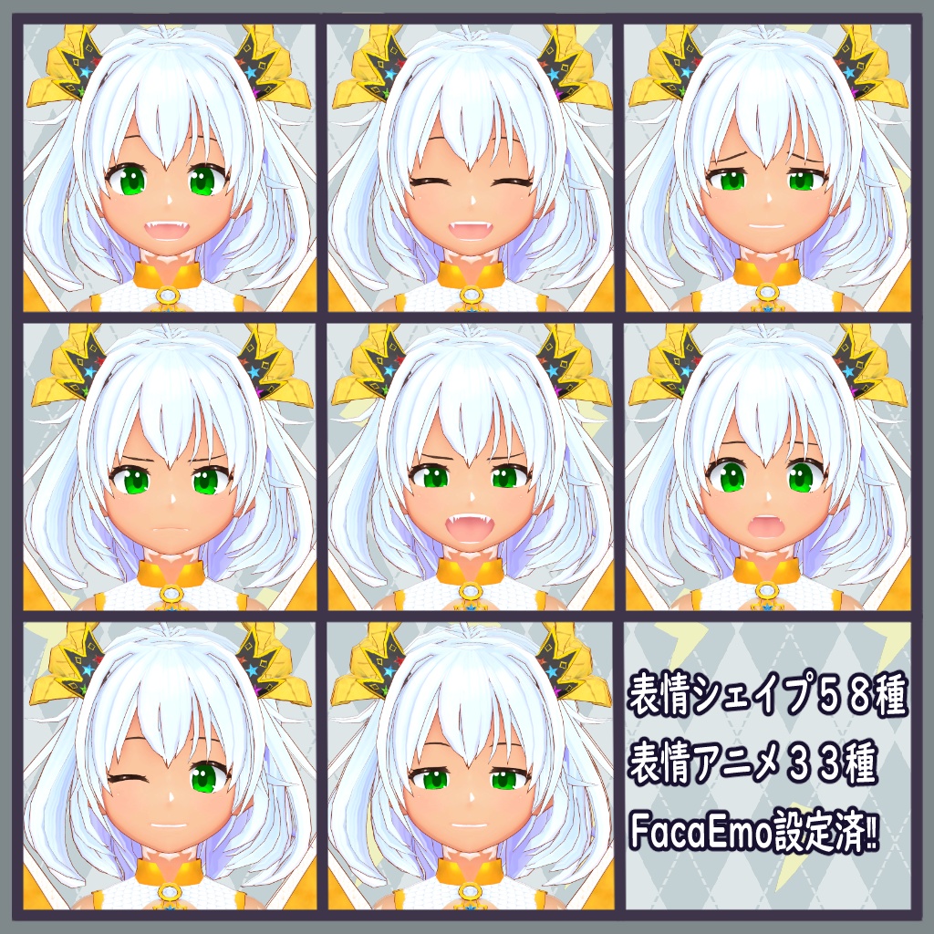 オリジナル3Dアバター 雷龍少女「リッタ」