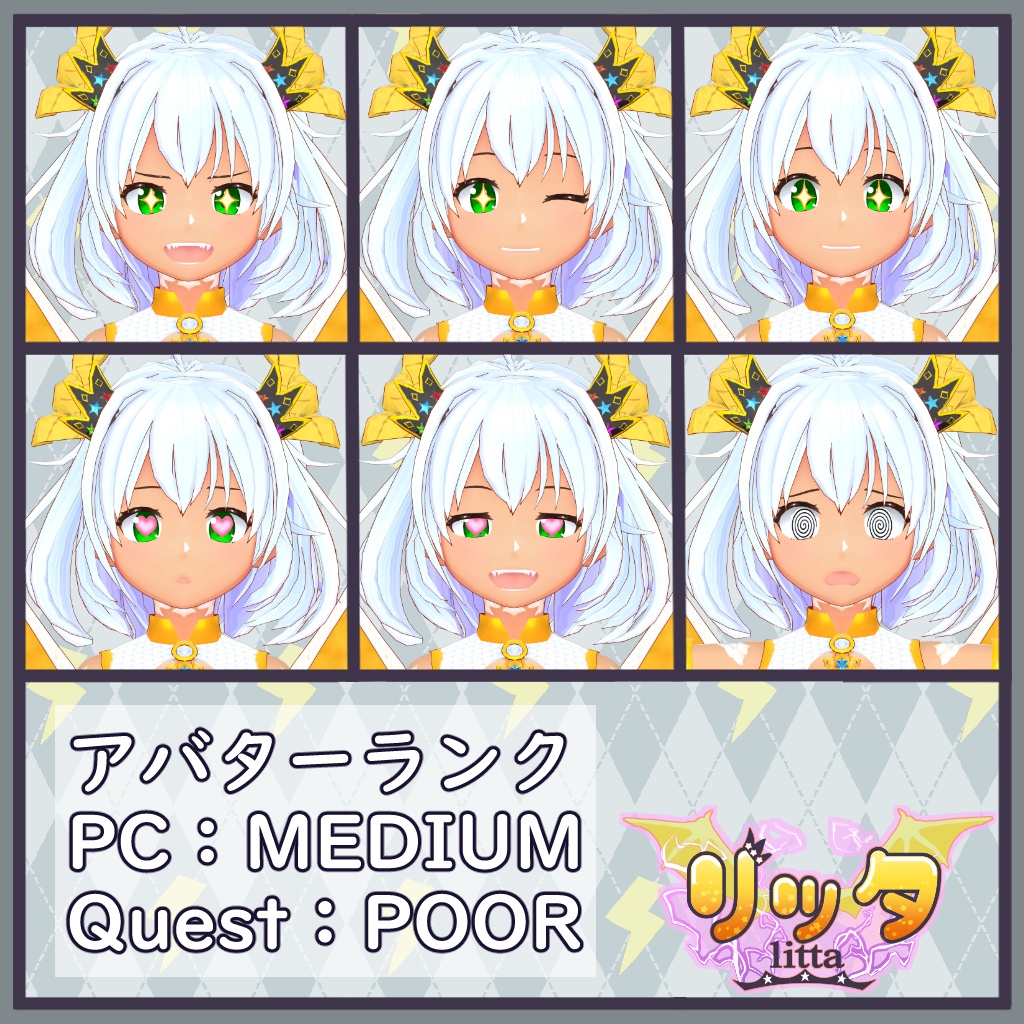 オリジナル3Dアバター 雷龍少女「リッタ」