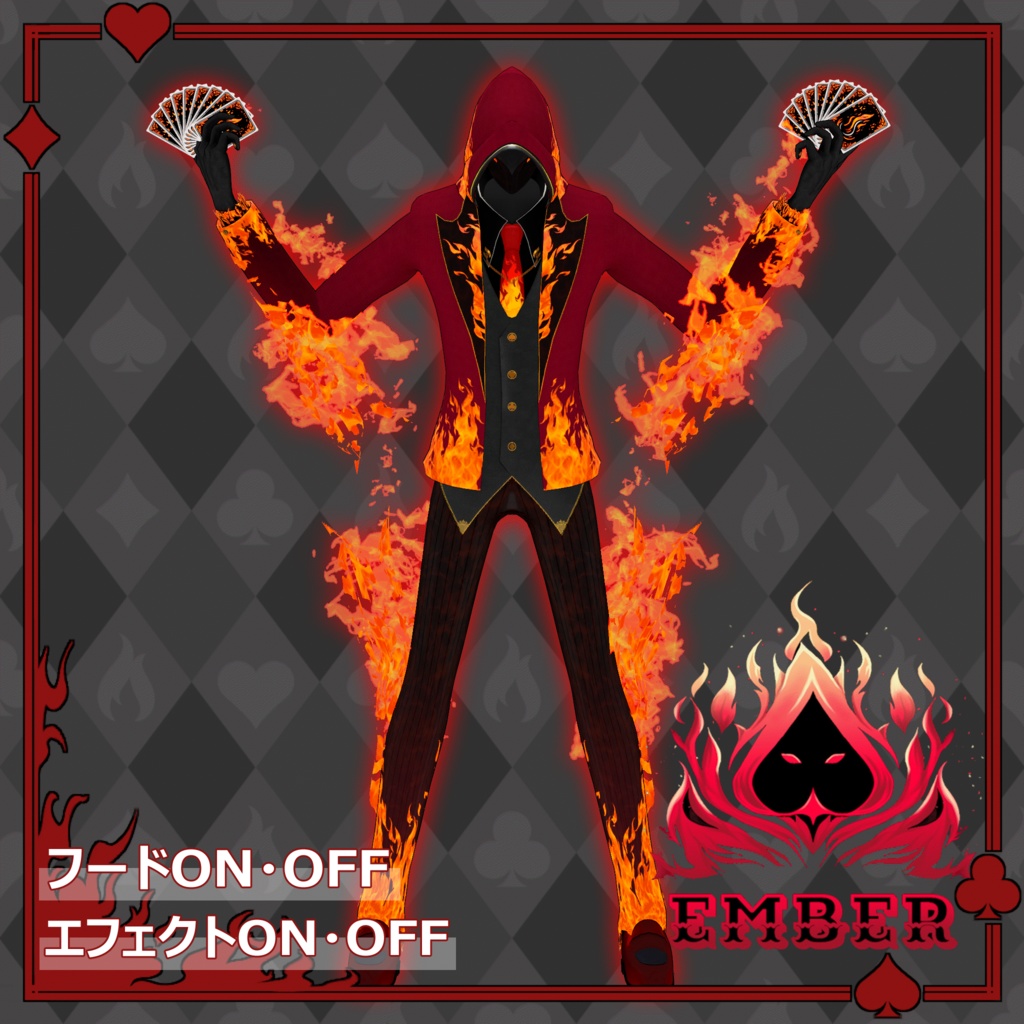 【VRC対応3Dアバター】-Flint- 《フリント》