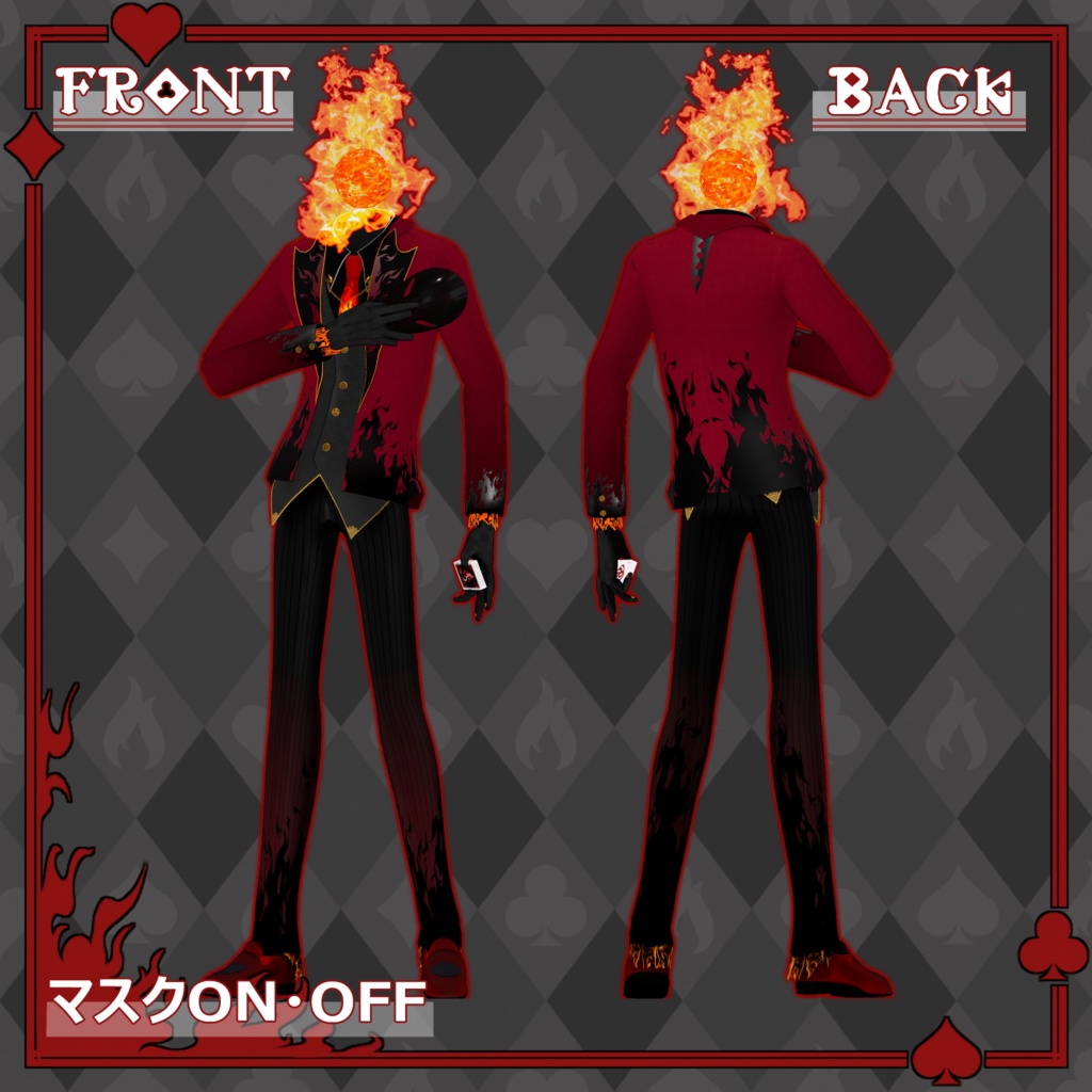 【VRC対応3Dアバター】-Flint- 《フリント》