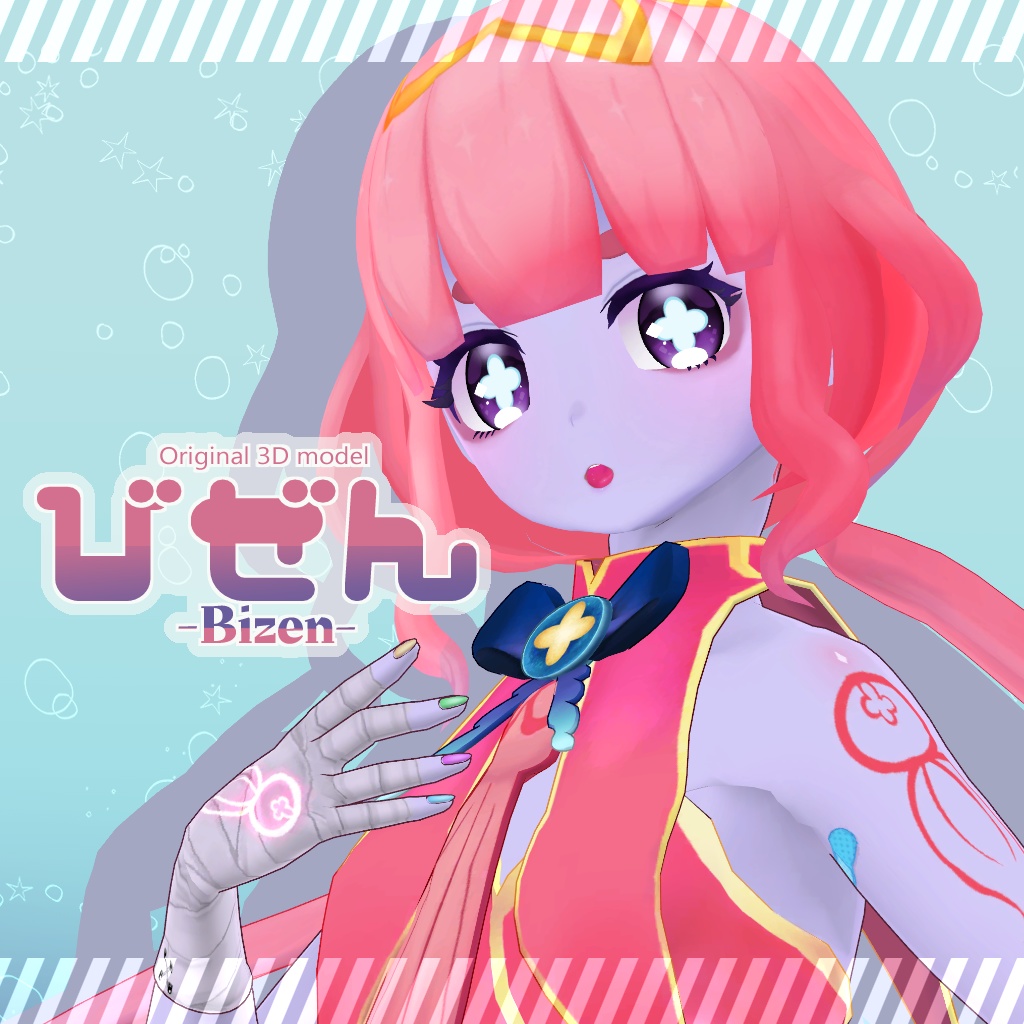 【オリジナル3Dモデル】くらげ娘 - びぜん-