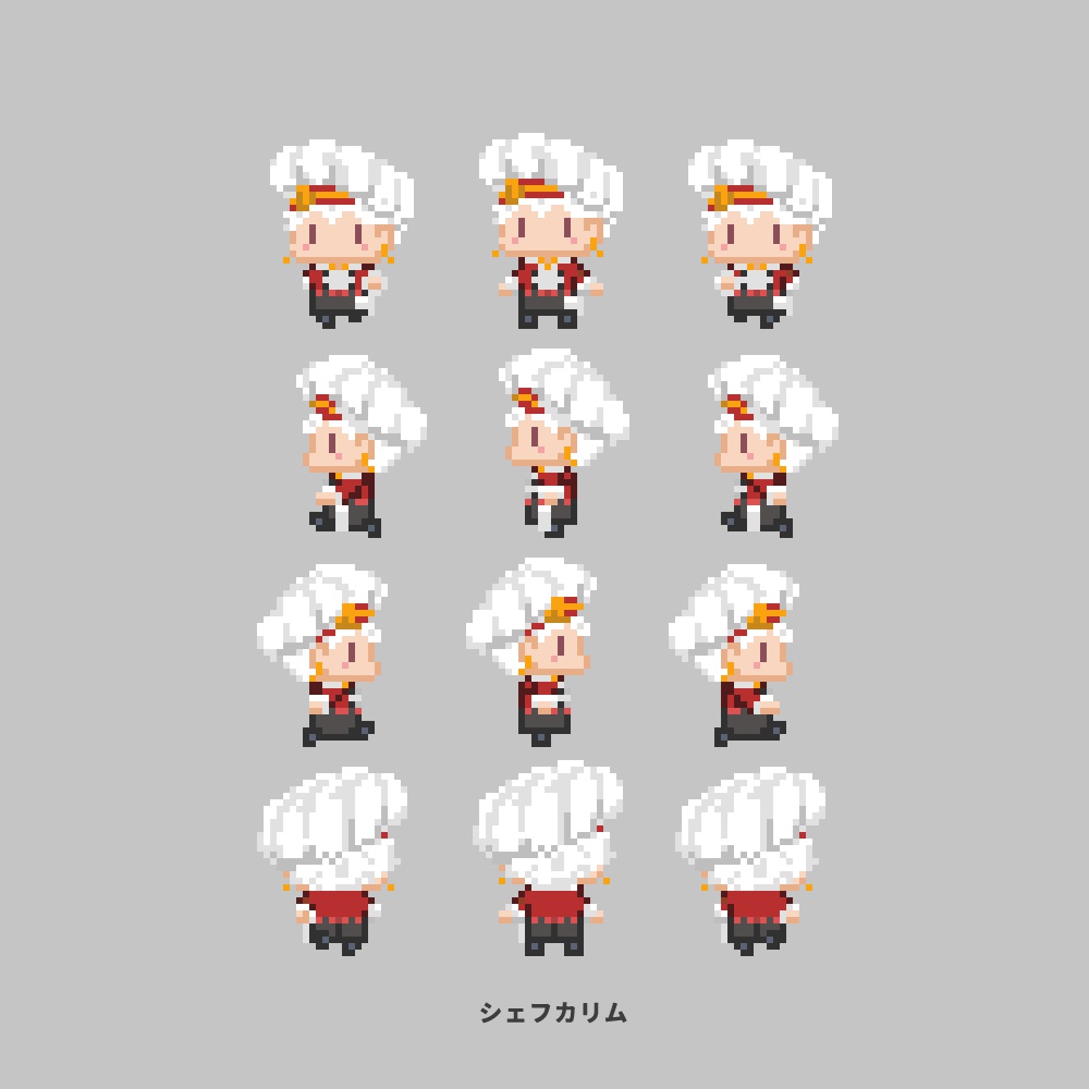 【ピクスク用アバター】ついすてまとめ