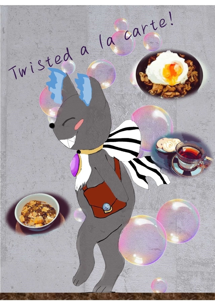 Twisted a la carte!
