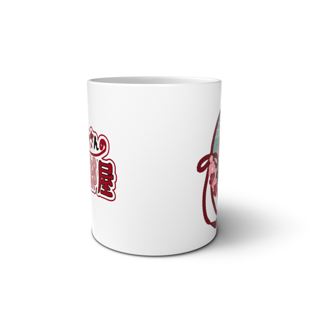 せいかさんの息抜き部屋オリジナルマグカップ