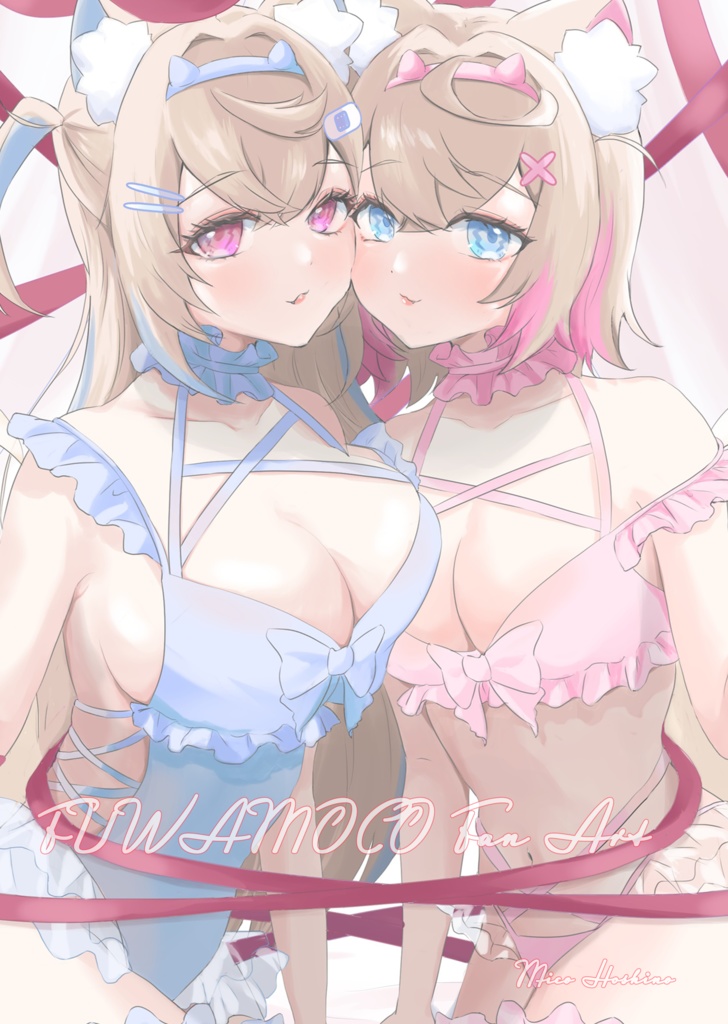 FUWAMOCO　Fan　Art