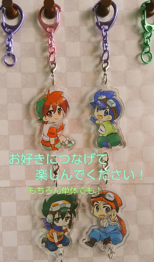 レツゴ星馬&一文字つながるアクキー