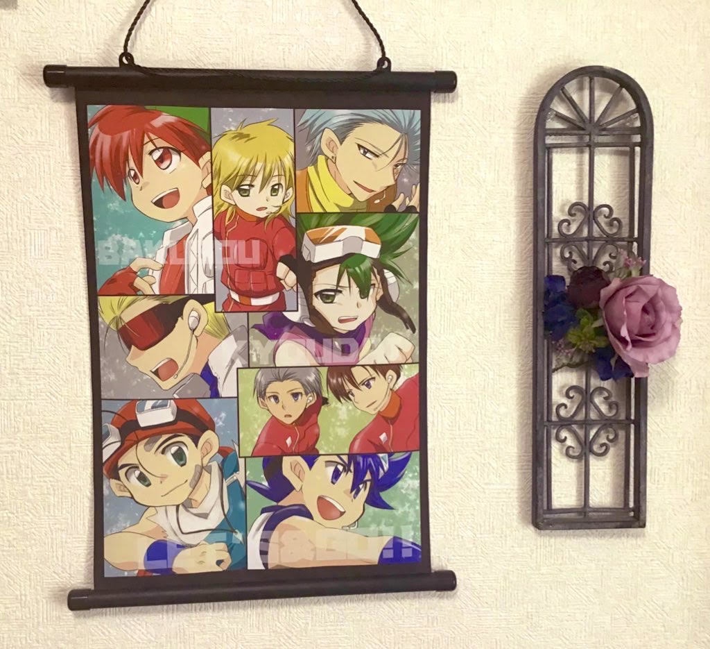 レツゴタペストリー