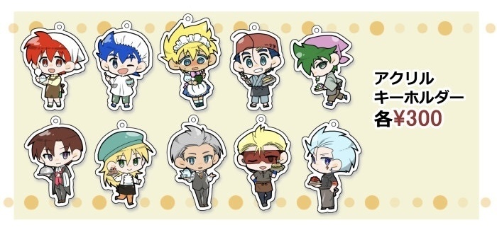 アクリルキーホルダー