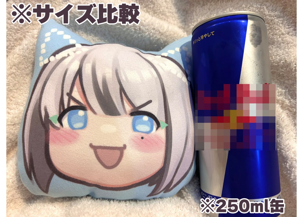 ゆっくりりあむクッション