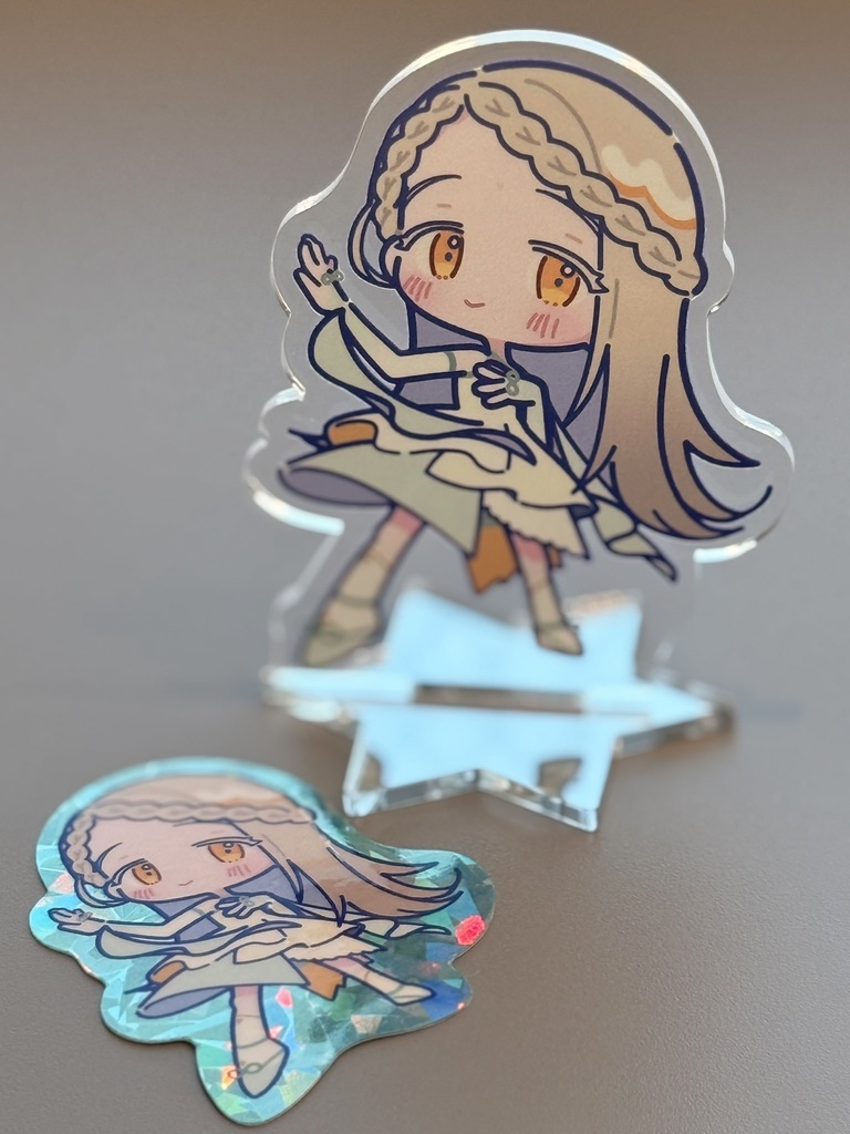 学マスアクスタ