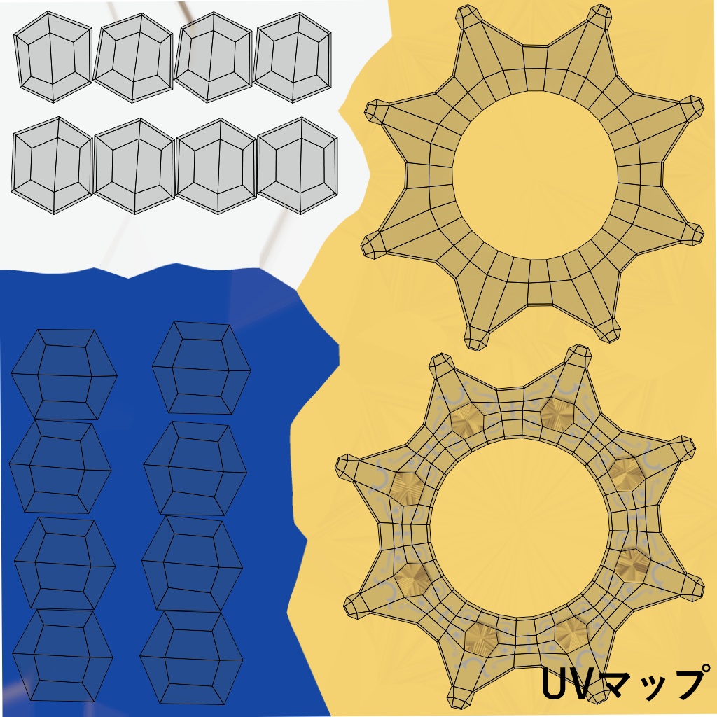 王冠3Dモデル【△1088・VRC想定】