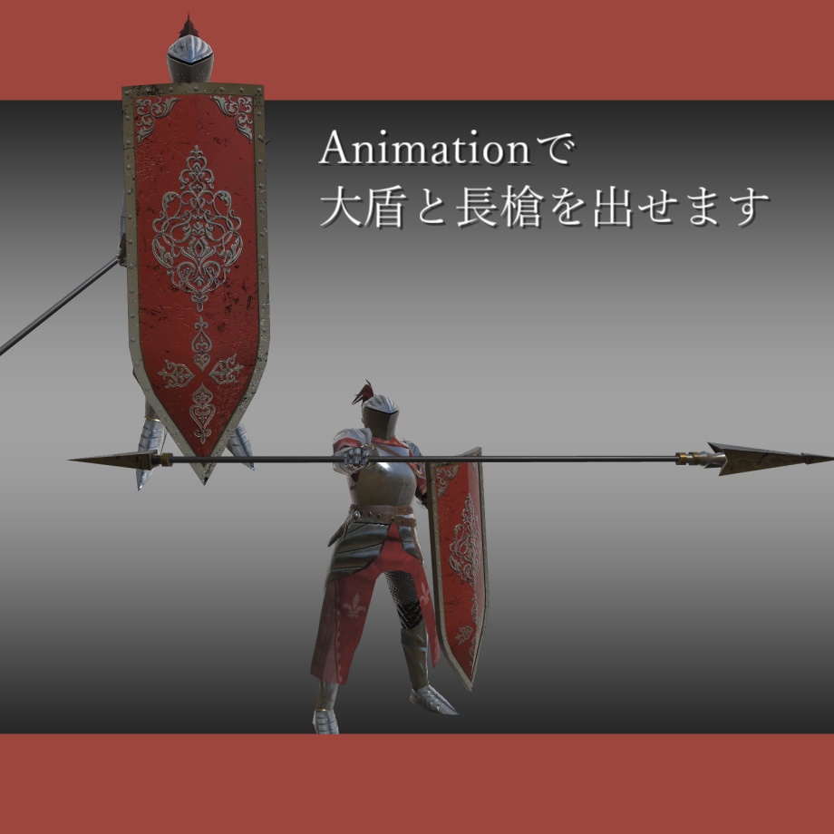 灰狼騎士団-下級騎士