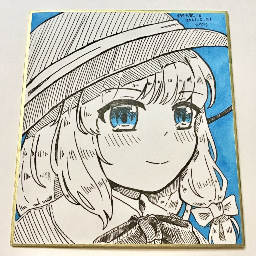 イラスト色紙 こぺりのショップ Booth