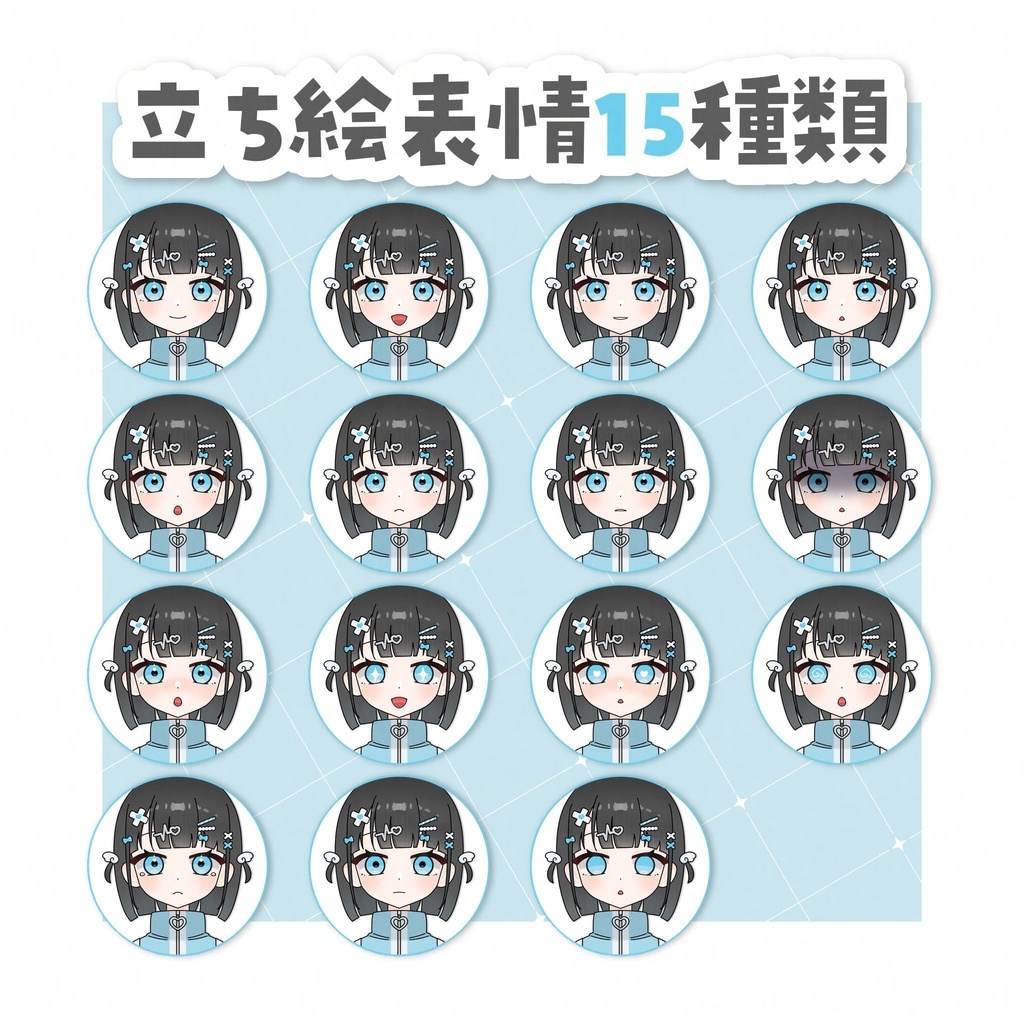 【汎用Live2Dモデル/フリー立ち絵】天使界隈ちゃん【VTS】