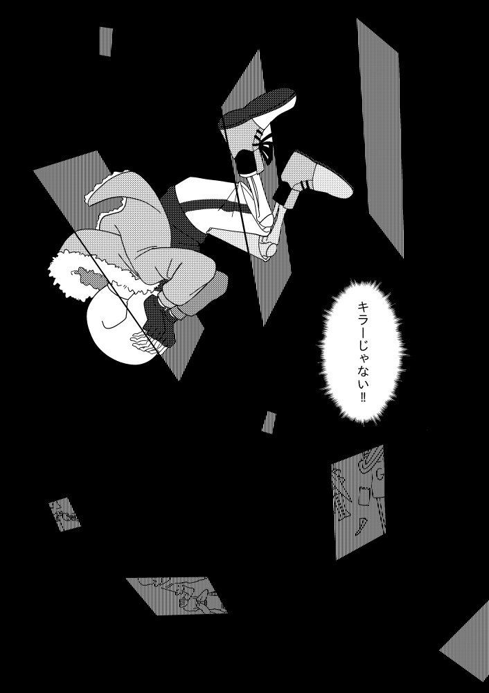 あおいゆりかご