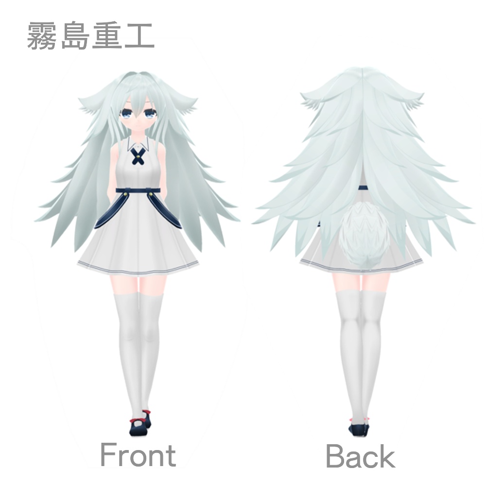 【オリジナル3Dモデル】セリーナ 衣装4着セット Avatar3.0 ※サポート終了