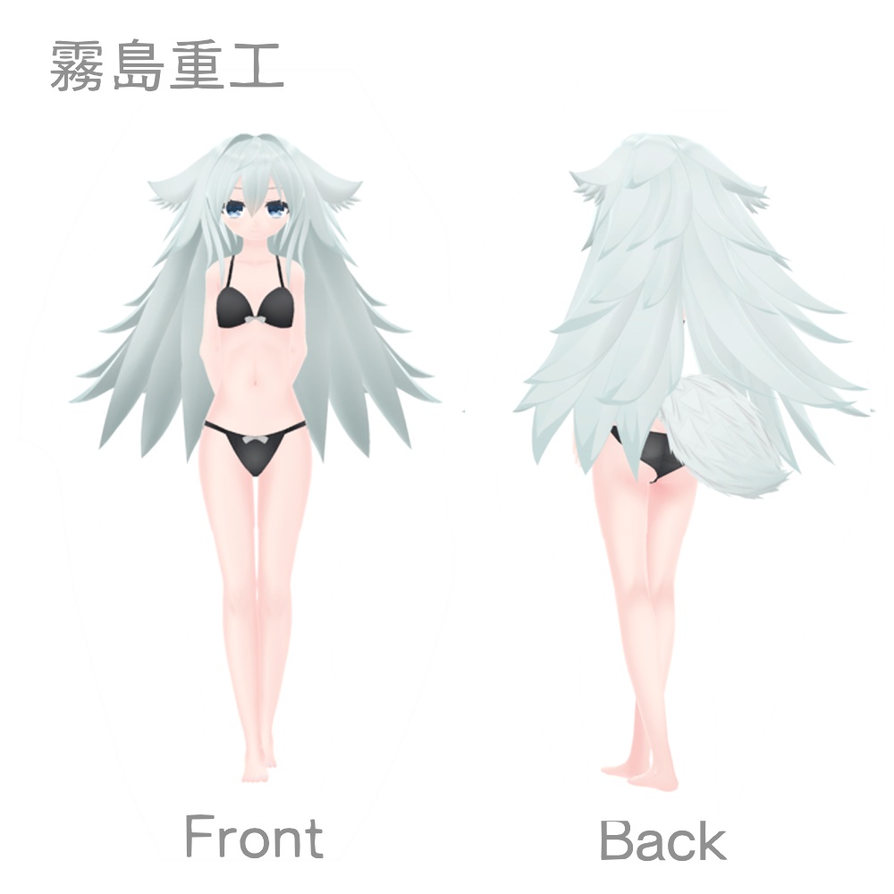 【オリジナル3Dモデル】セリーナ 衣装4着セット Avatar3.0 ※サポート終了