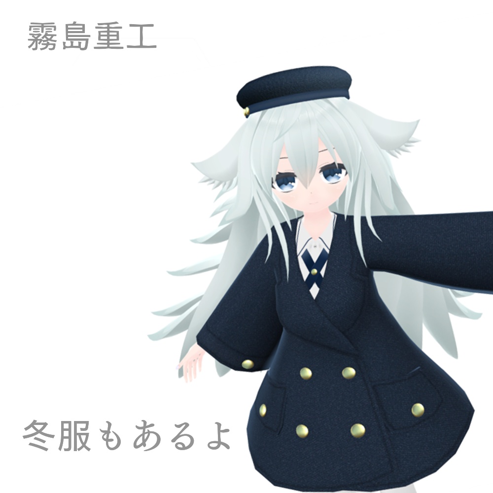 【オリジナル3Dモデル】セリーナ 衣装4着セット Avatar3.0 ※サポート終了