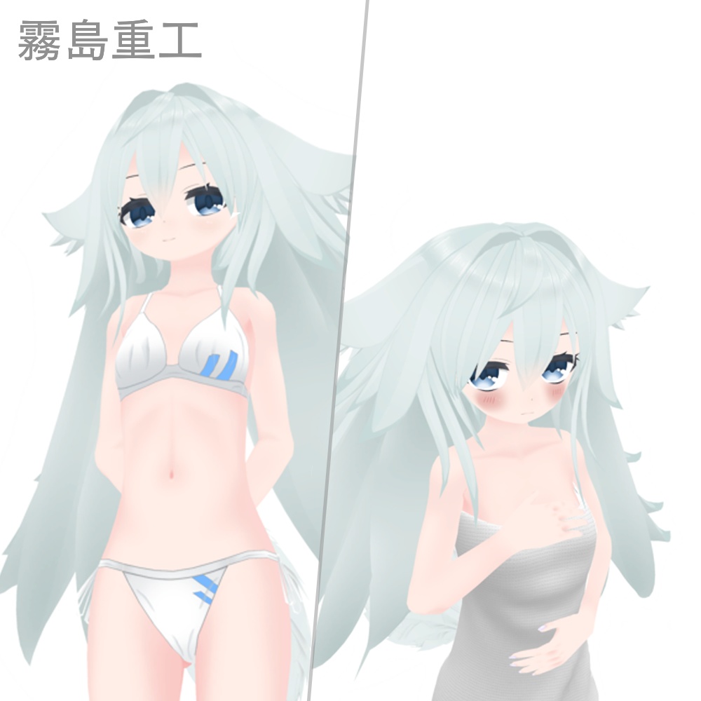 【オリジナル3Dモデル】セリーナ 衣装4着セット Avatar3.0 ※サポート終了