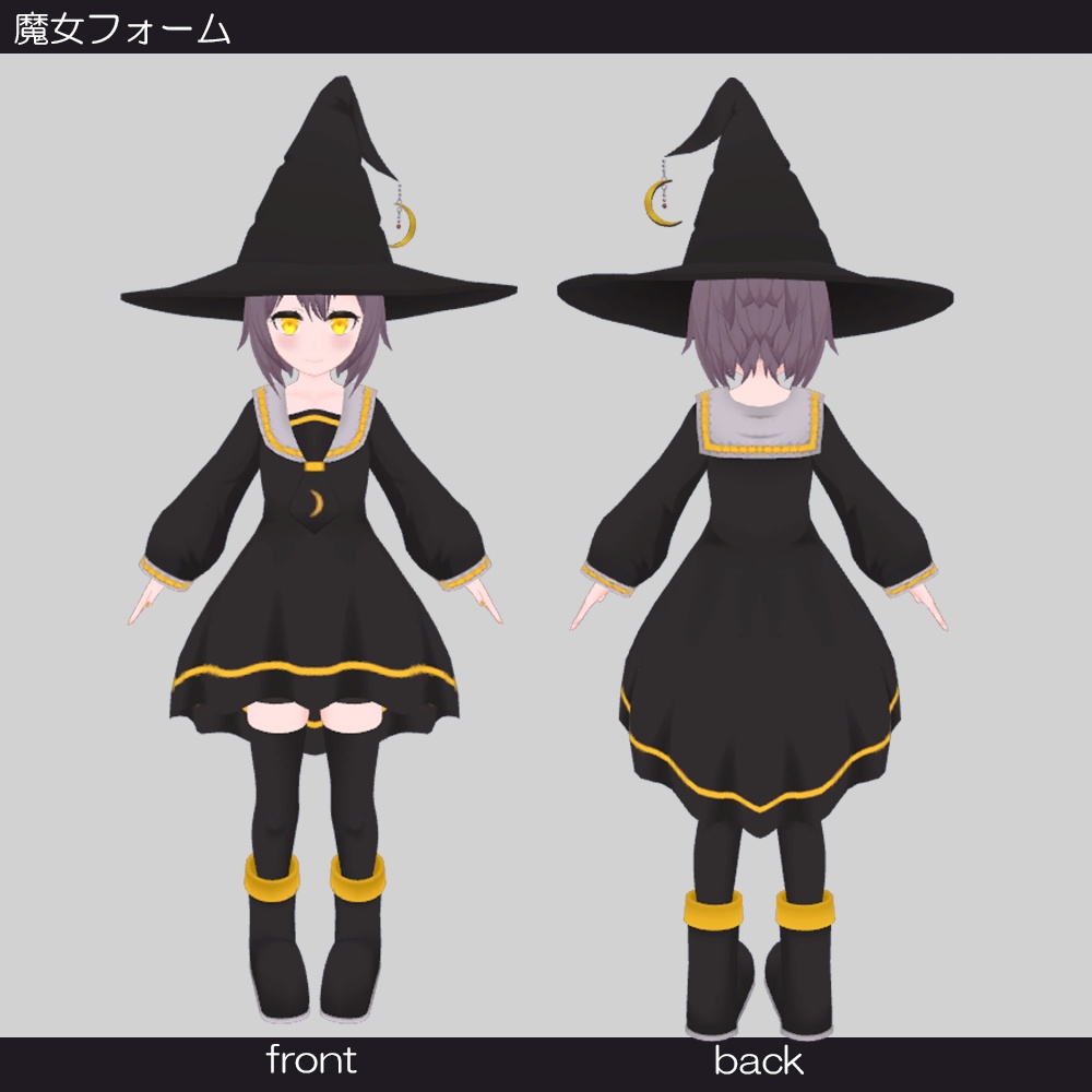 【オリジナル3Dモデル】ヨミ 衣装3着 Avatar3.0 ※サポート終了