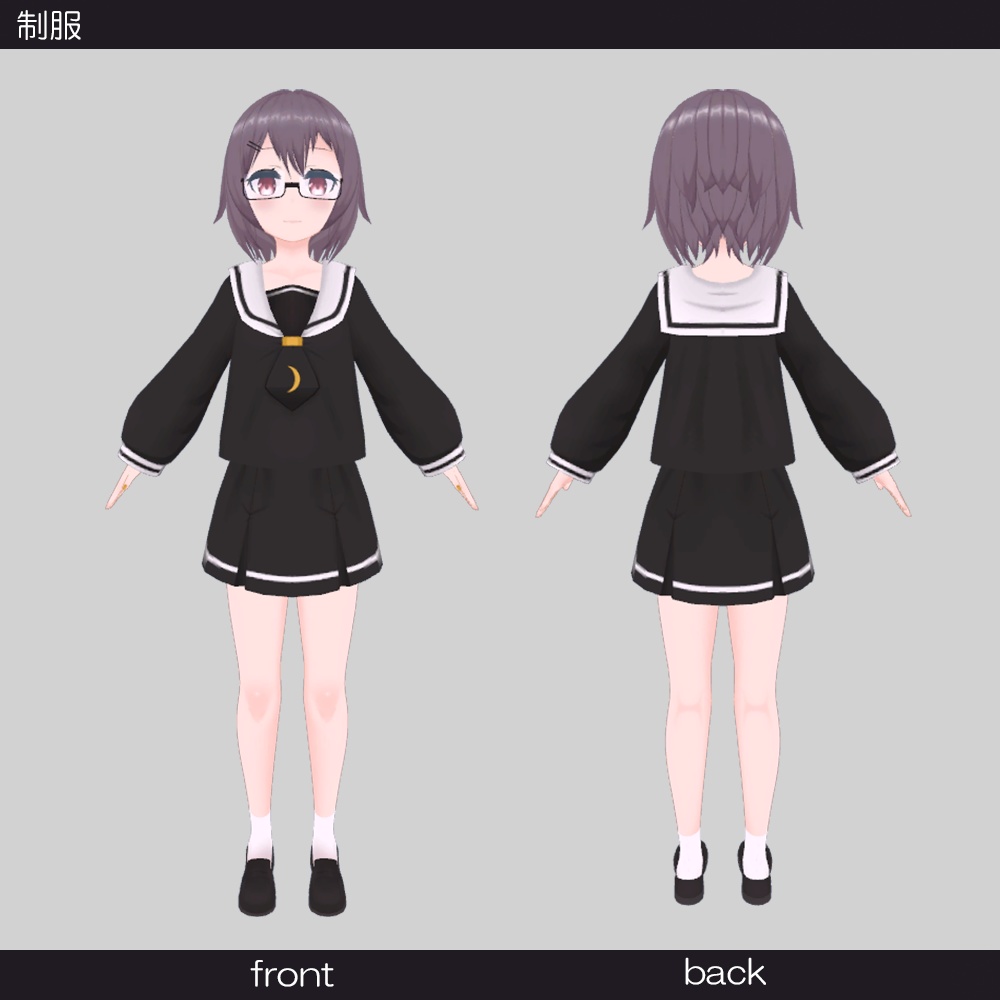 【オリジナル3Dモデル】ヨミ 衣装3着 Avatar3.0 ※サポート終了