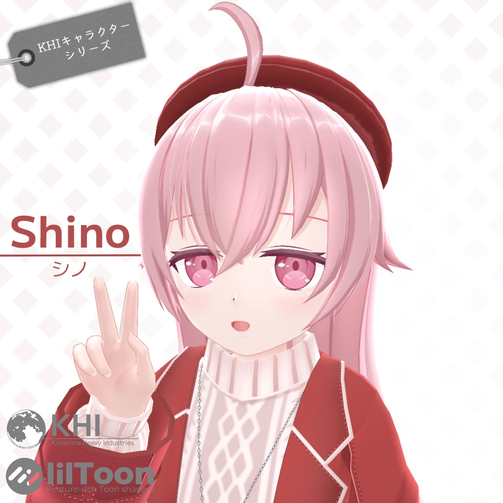『シノ』【オリジナル3Dモデル】Unlimited版 Ver2.0