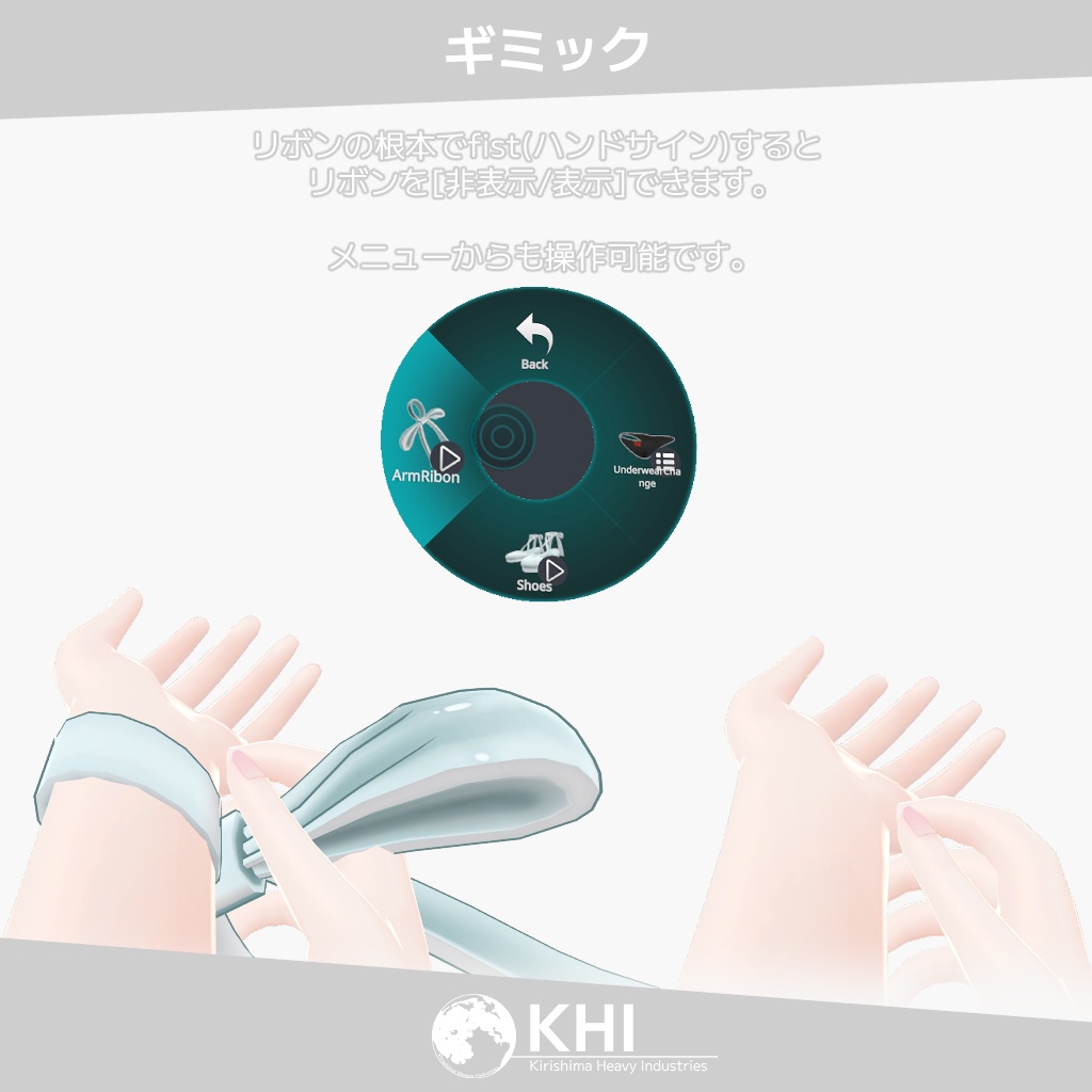 『セリーナGen02』Ver2.0【オリジナル3Dモデル】