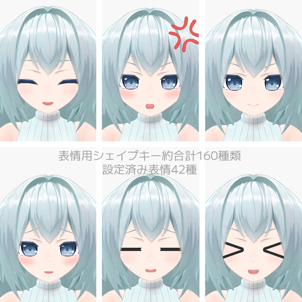 『セリーナGen02』Ver2.0【オリジナル3Dモデル】