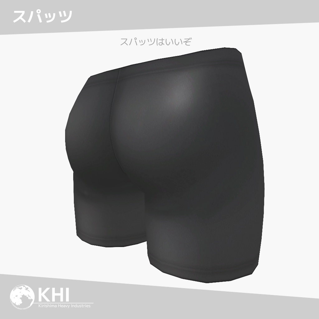 『ダサT01』Ver2.0【オリジナル3Dモデル】アバター追加衣装