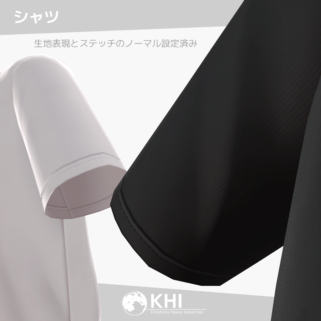 『ダサT01』Ver2.0【オリジナル3Dモデル】アバター追加衣装