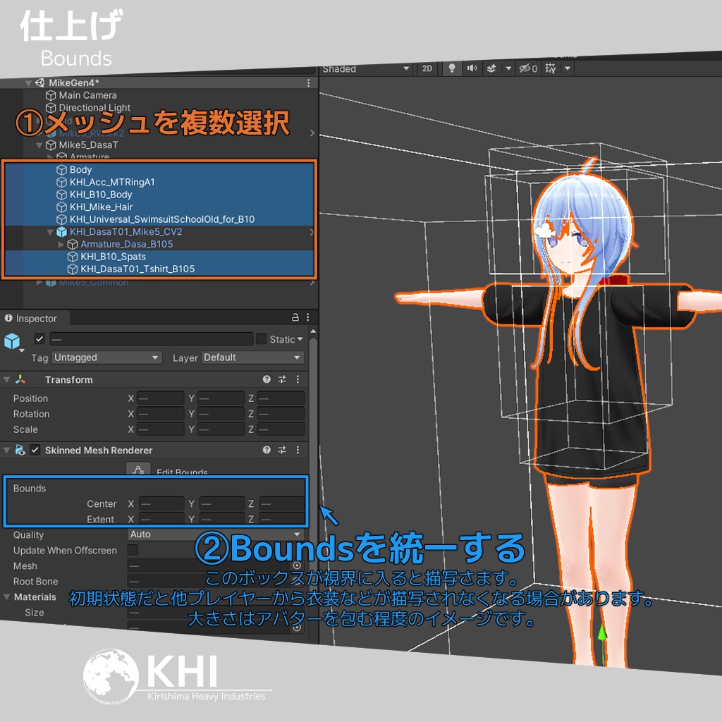 『ダサT01』Ver2.0【オリジナル3Dモデル】アバター追加衣装