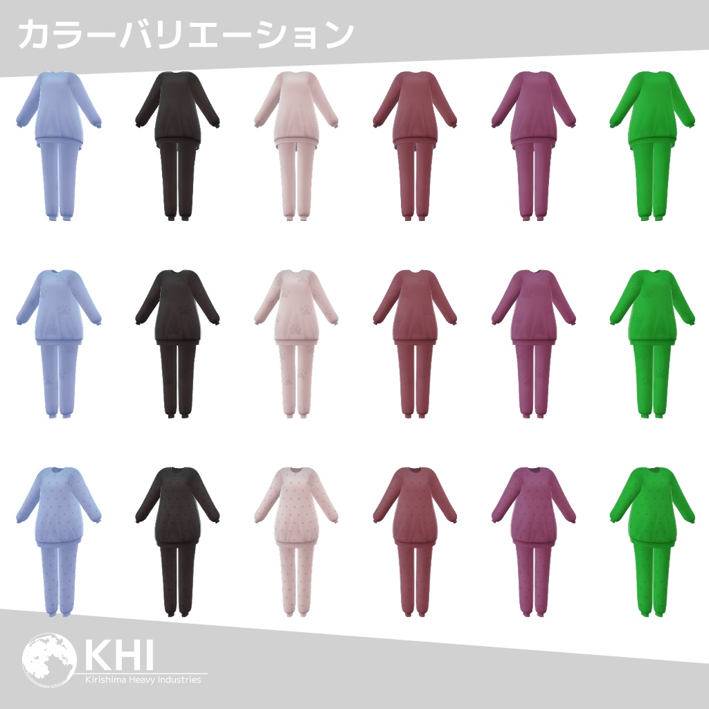 『ルームウェアMk2+トナカイカチューシャ』【オリジナル3Dモデル】アバター追加衣装