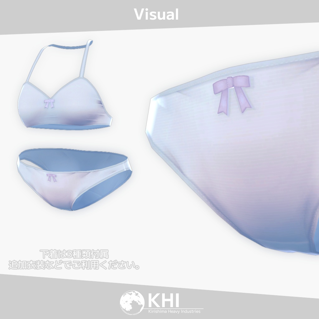 『LepusLuna -レプスルナ-』【オリジナル3Dモデル】