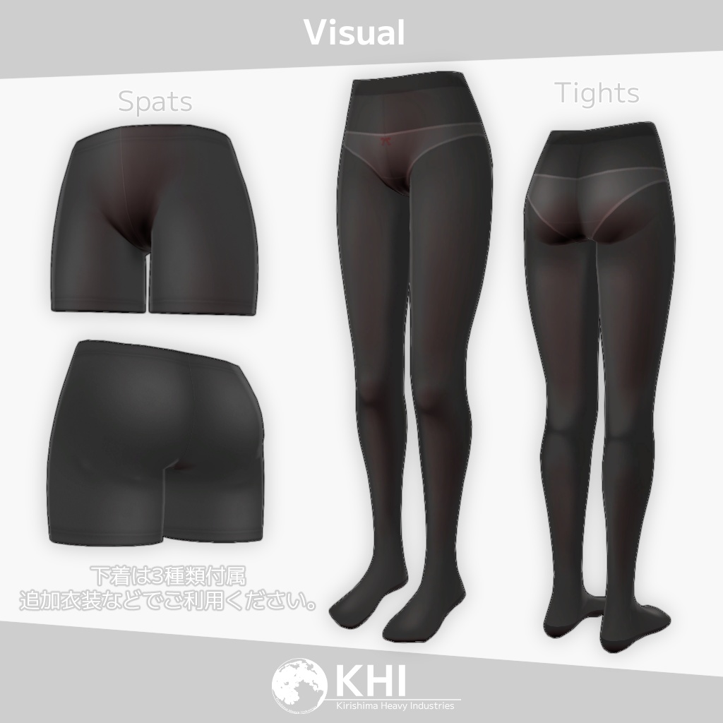 『LepusLuna -レプスルナ-』【オリジナル3Dモデル】