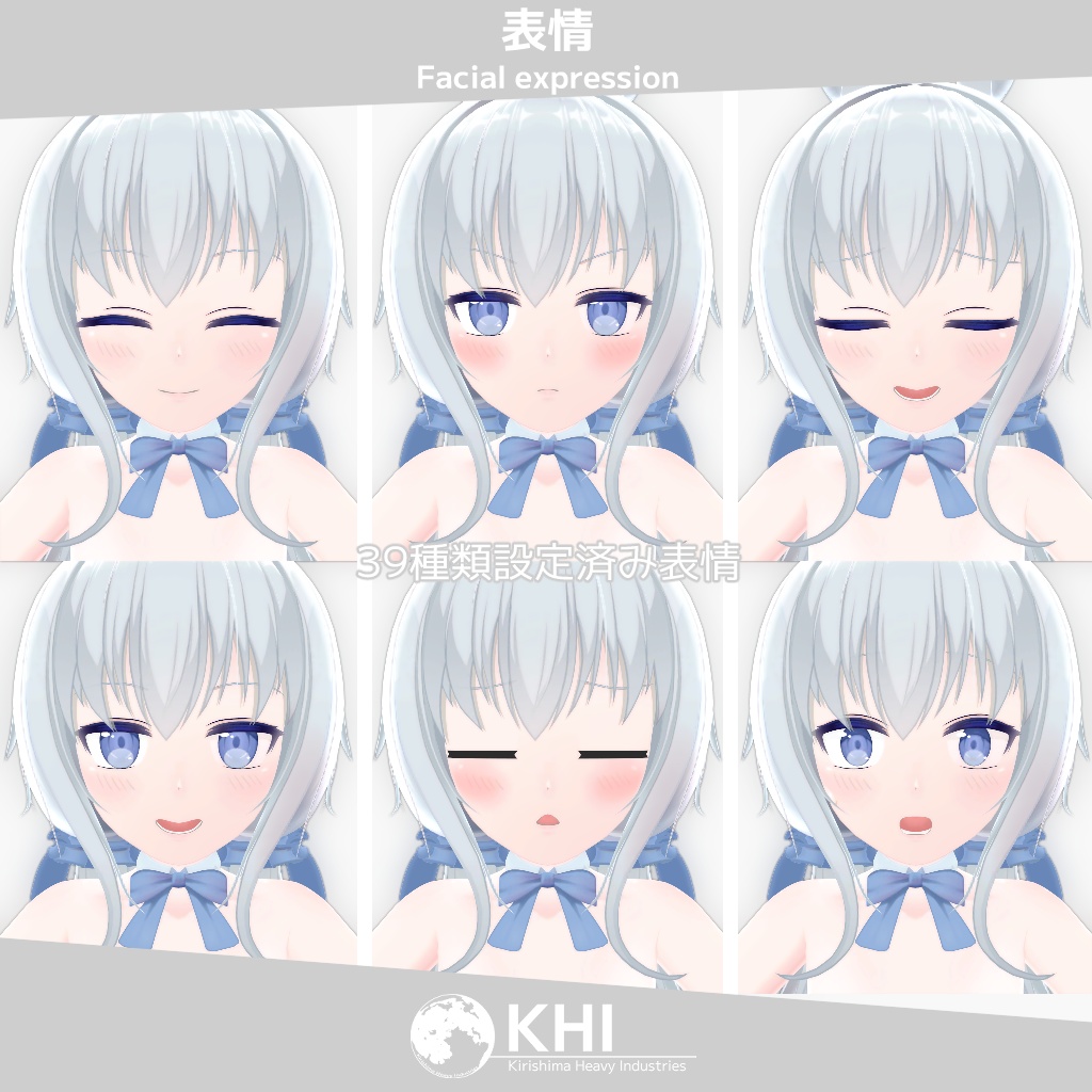 『LepusLuna -レプスルナ-』【オリジナル3Dモデル】