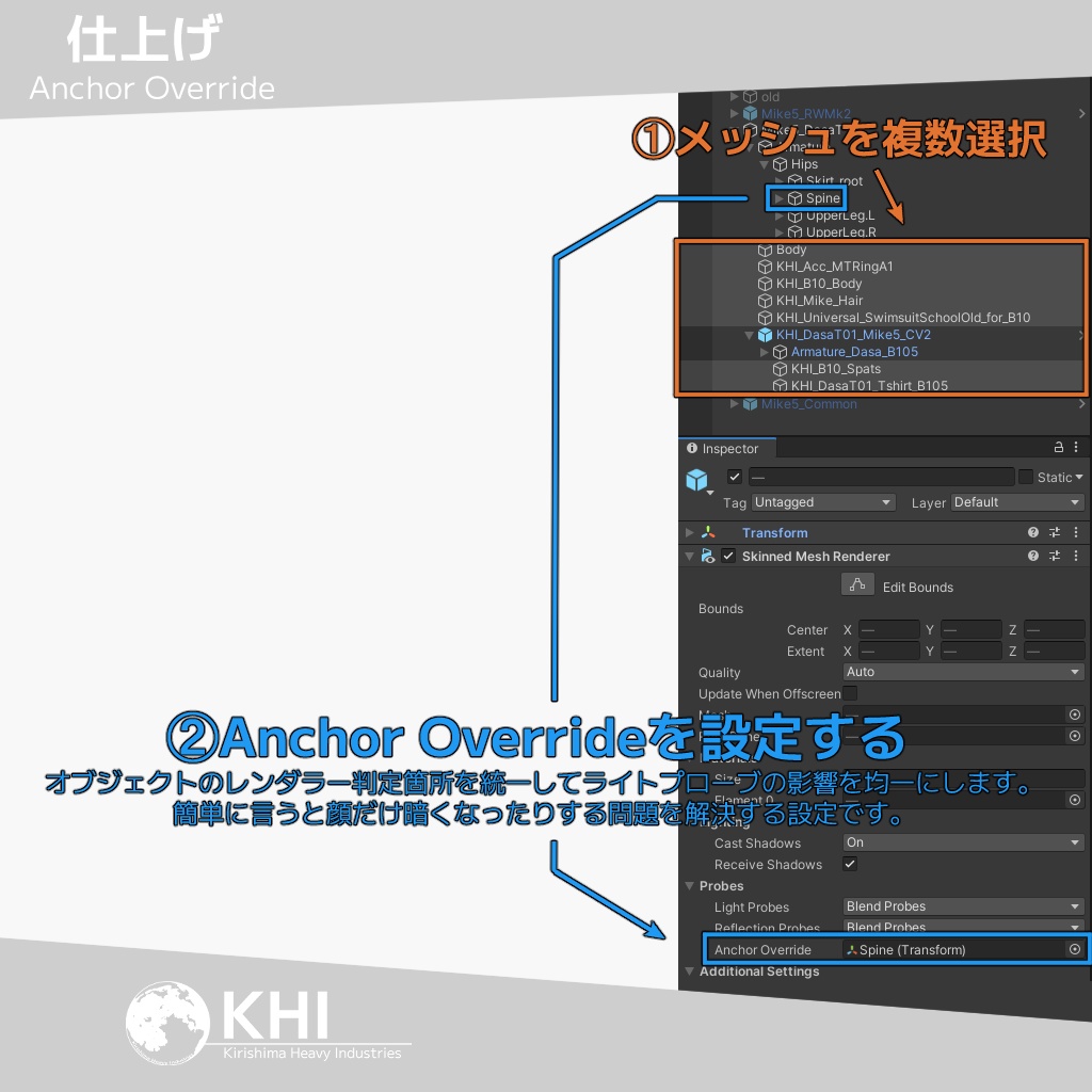 『クラシカル風メイド』アバター追加衣装