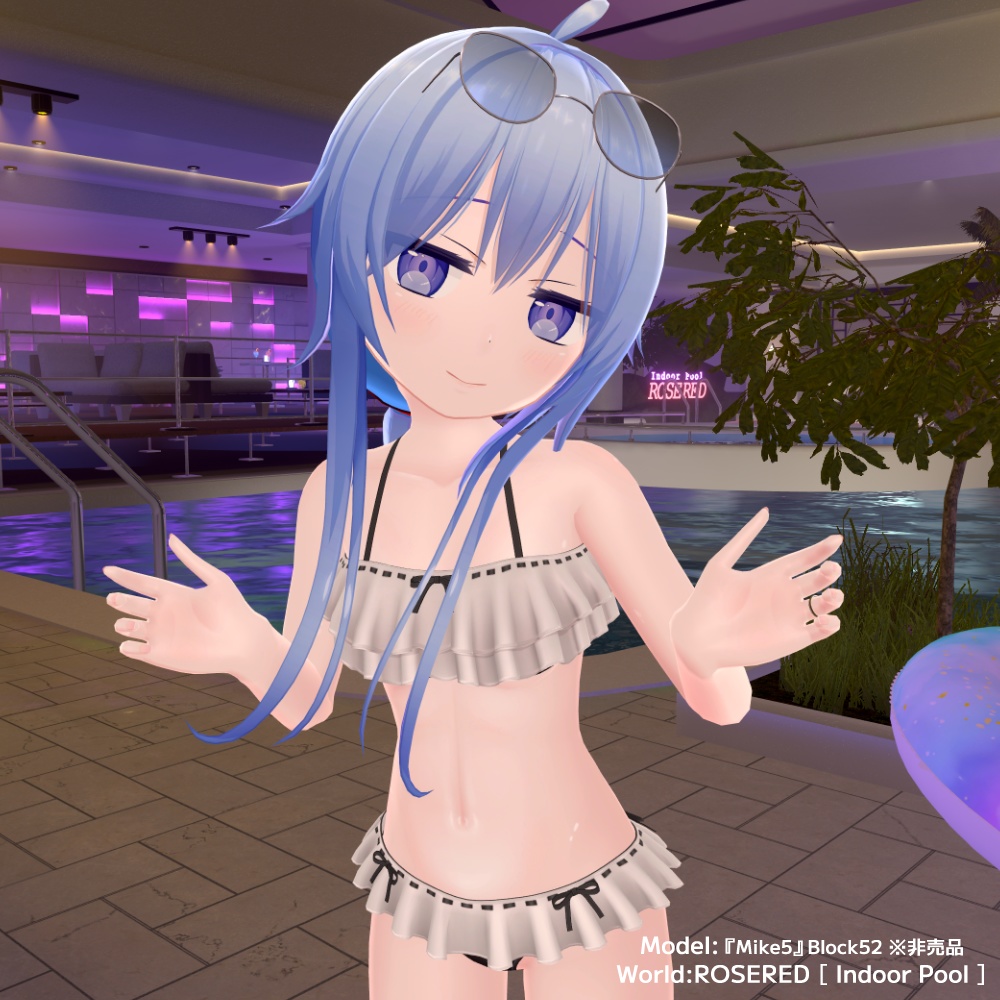 『フリパカビキニ』アバター追加衣装