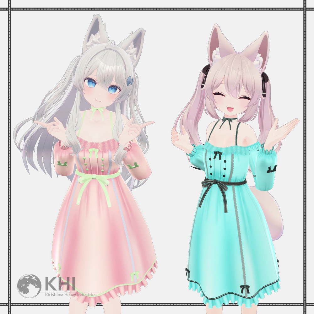 『フリルワンピース』アバター追加衣装